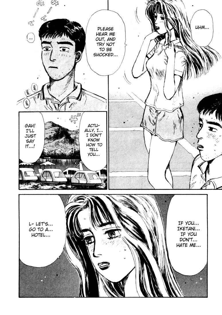 Page 20 Chapter 54 Initial D