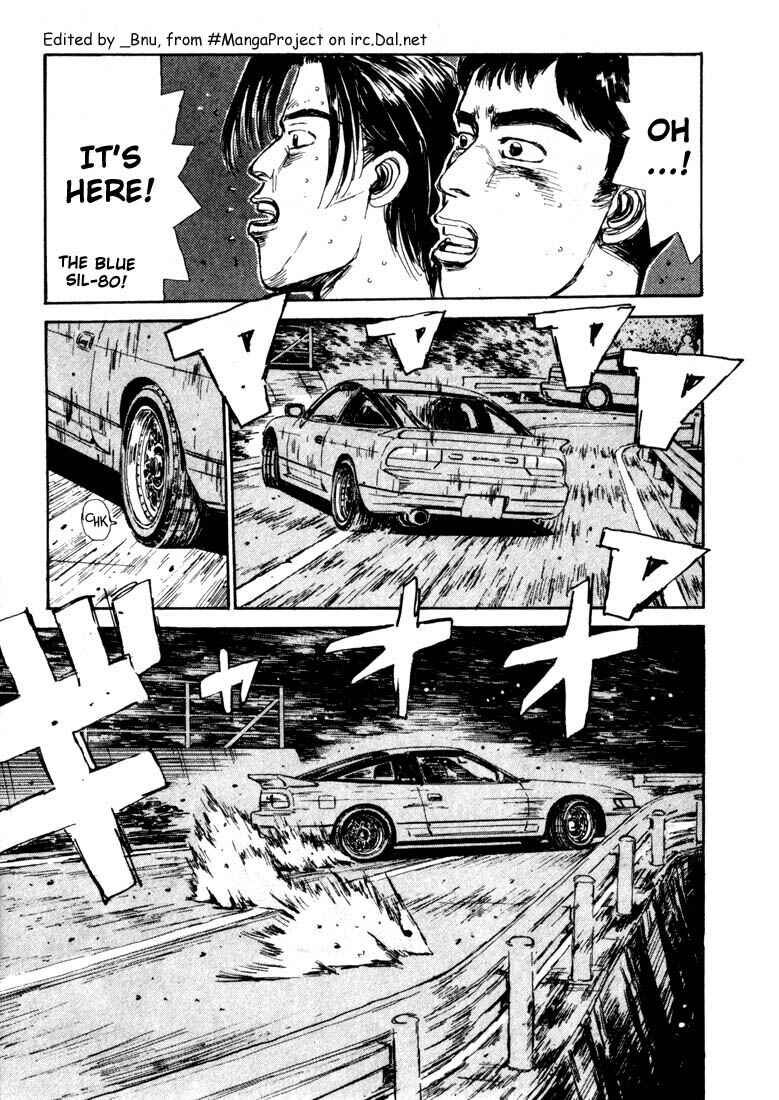 Page 5 Chapter 54 Initial D
