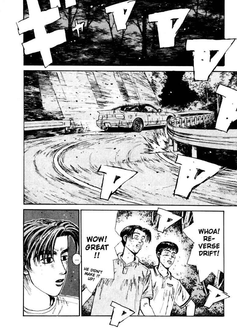 Page 6 Chapter 54 Initial D