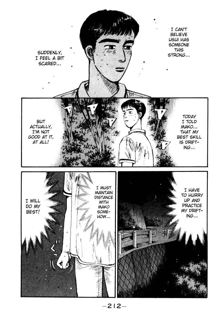 Page 8 Chapter 54 Initial D