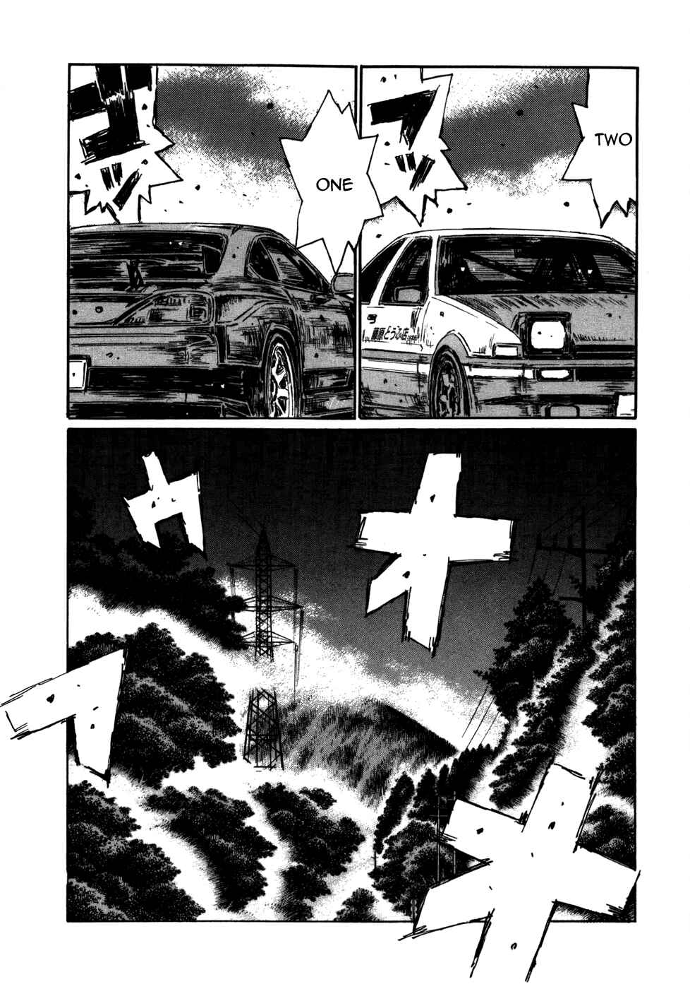 Page 2 Chapter 570 Initial D