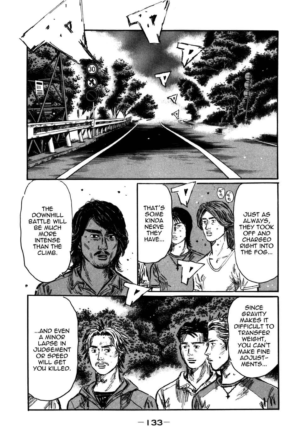 Page 5 Chapter 570 Initial D
