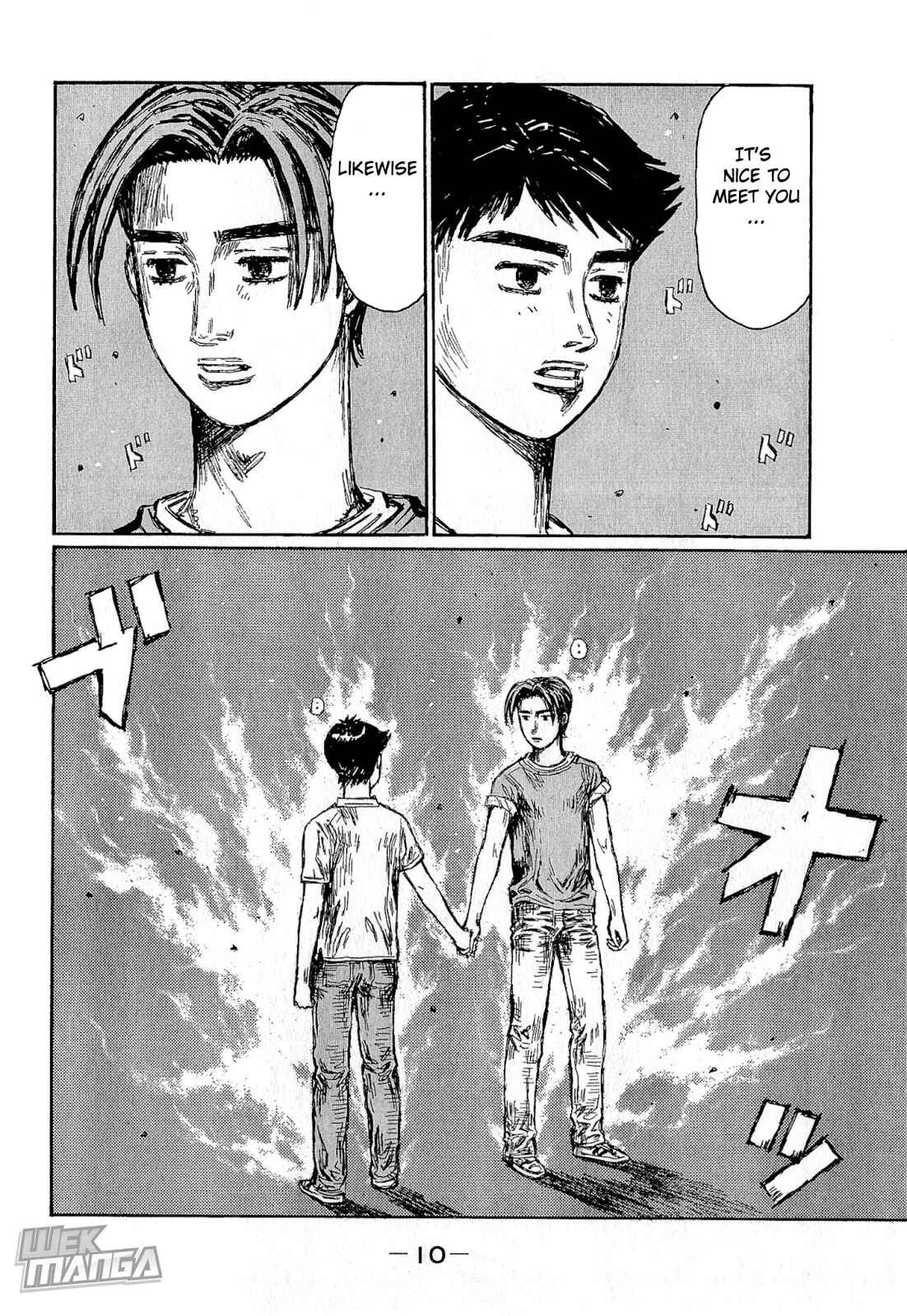Page 12 Chapter 669 Initial D