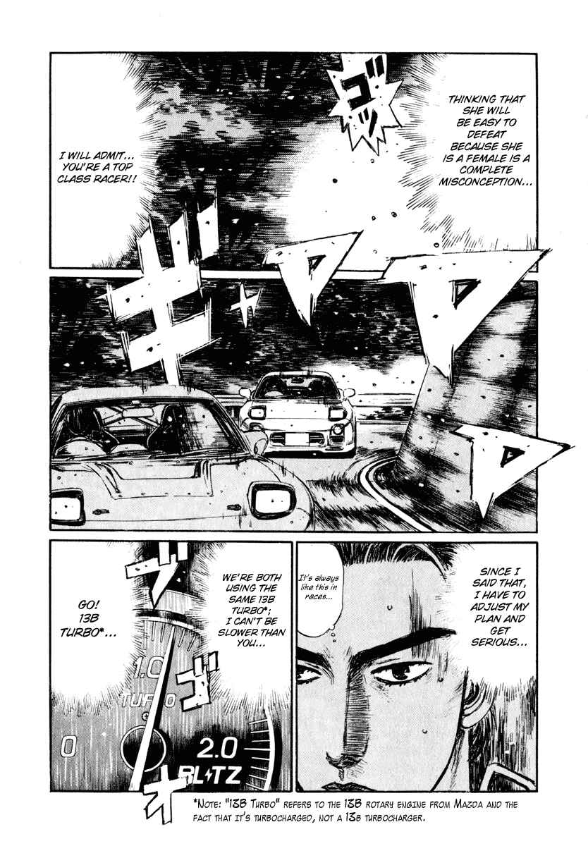 Page 9 Chapter 274 Initial D
