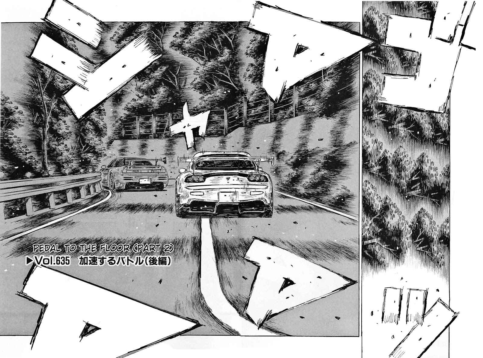 Page 1 Chapter 635 Initial D