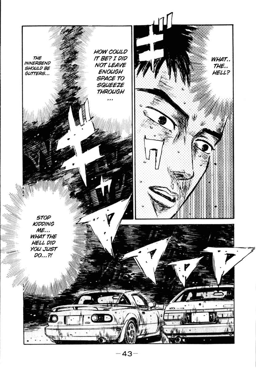 Page 10 Chapter 201 Initial D