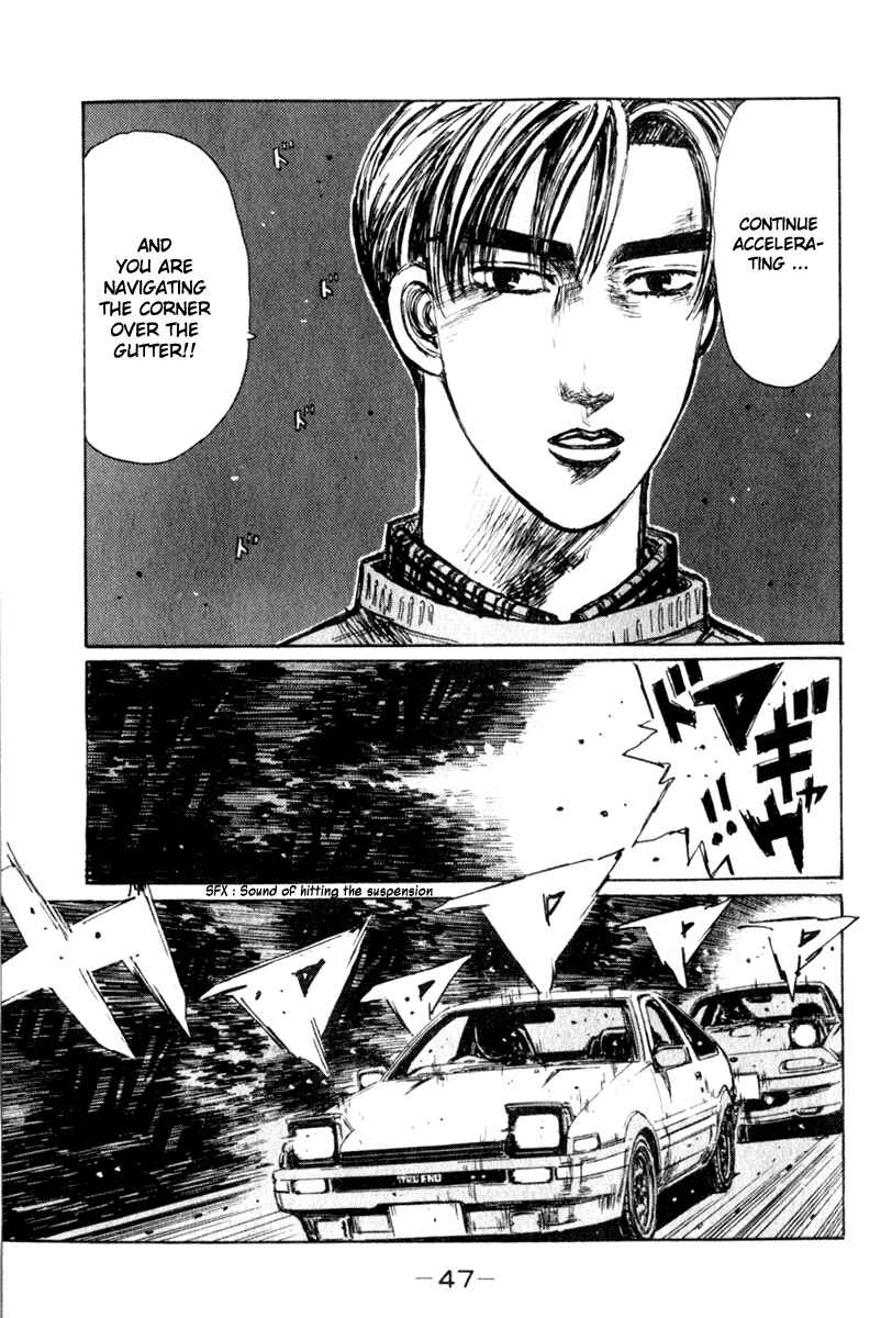 Page 13 Chapter 201 Initial D