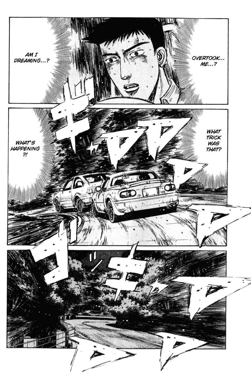 Page 14 Chapter 201 Initial D