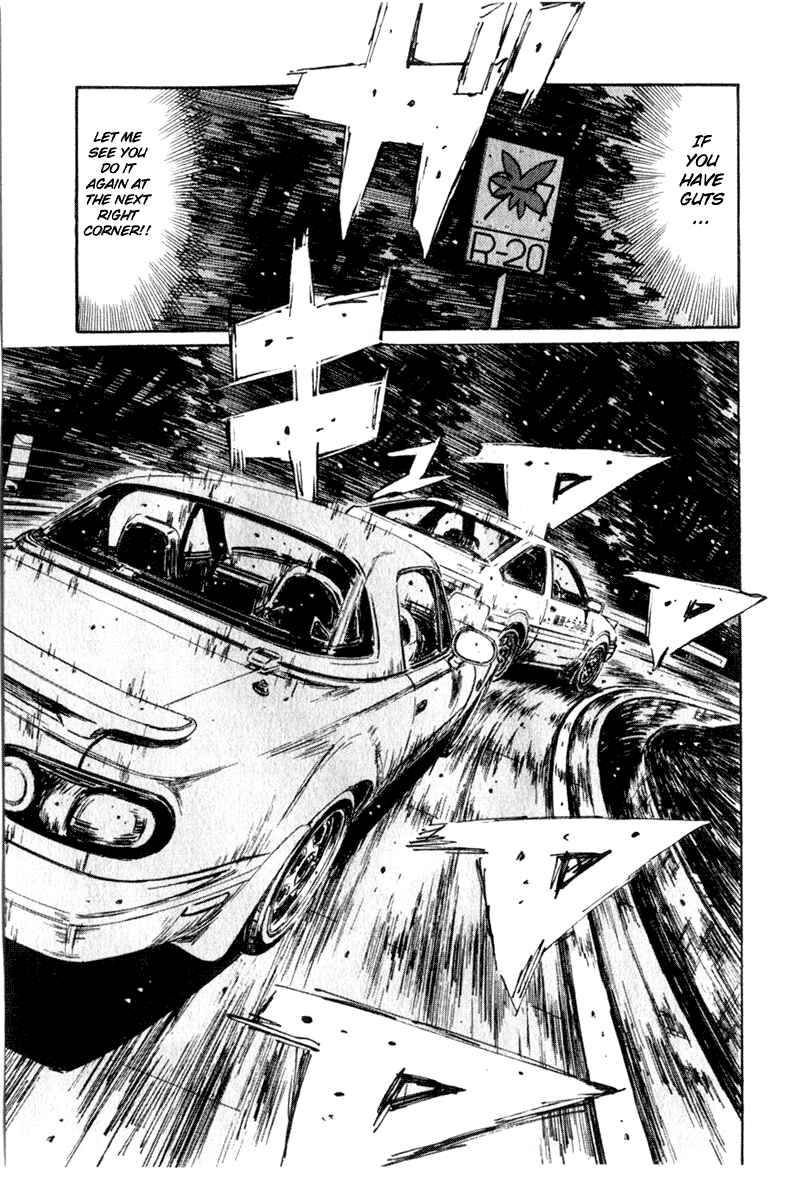 Page 15 Chapter 201 Initial D