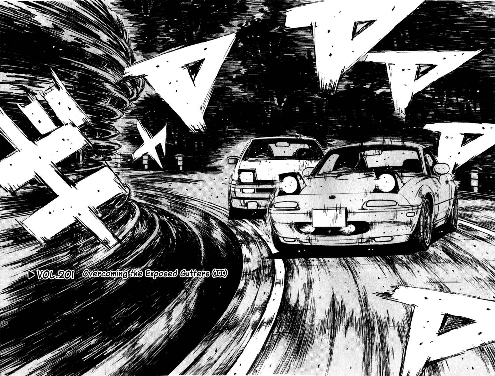 Page 2 Chapter 201 Initial D