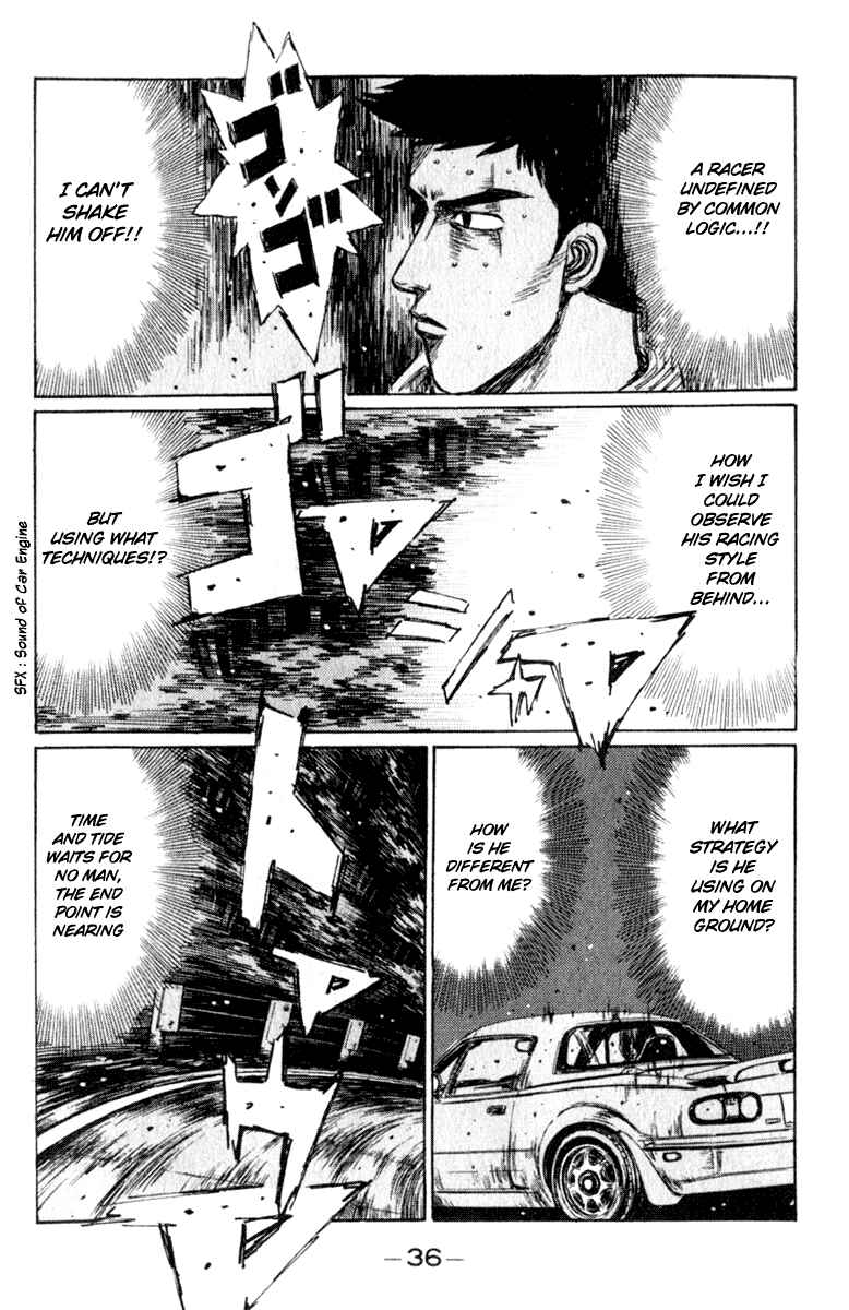 Page 3 Chapter 201 Initial D