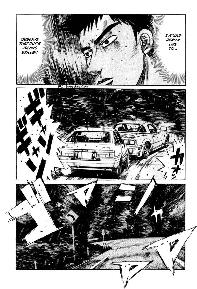 Page 4 Chapter 201 Initial D