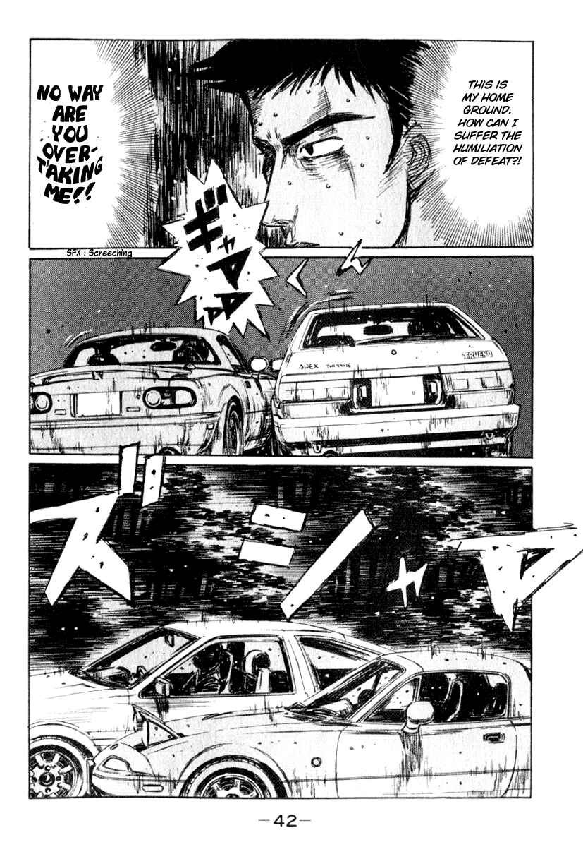 Page 9 Chapter 201 Initial D