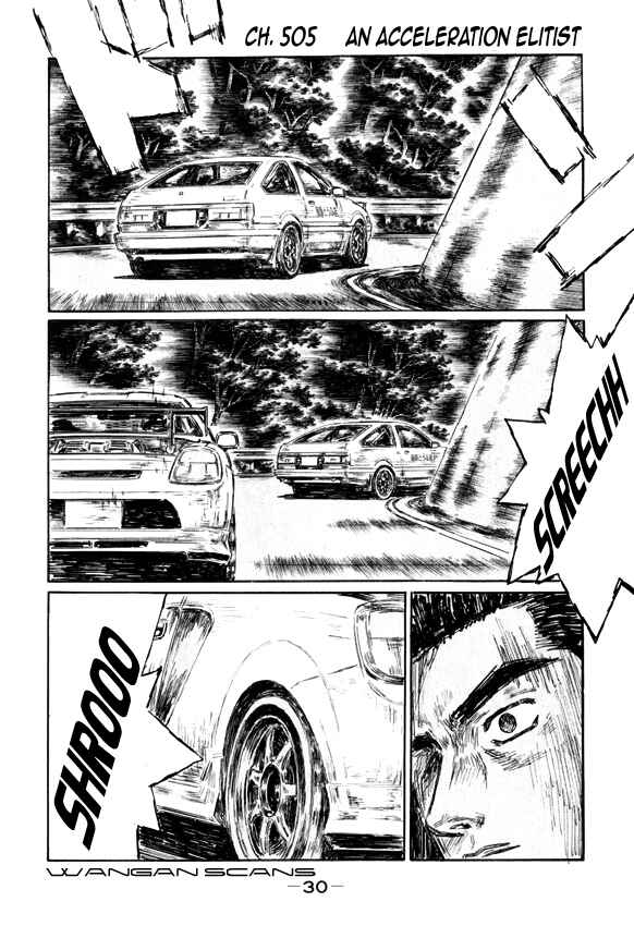 Page 1 Chapter 505 Initial D