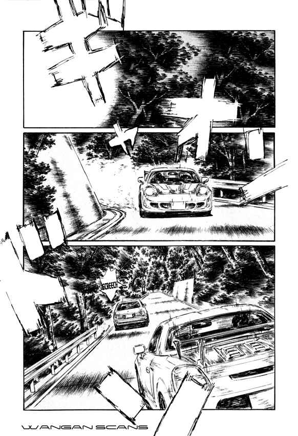 Page 2 Chapter 505 Initial D