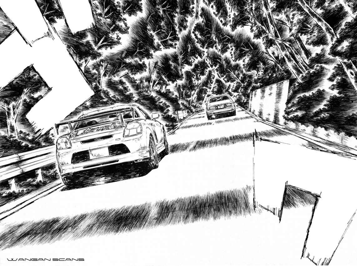 Page 3 Chapter 505 Initial D