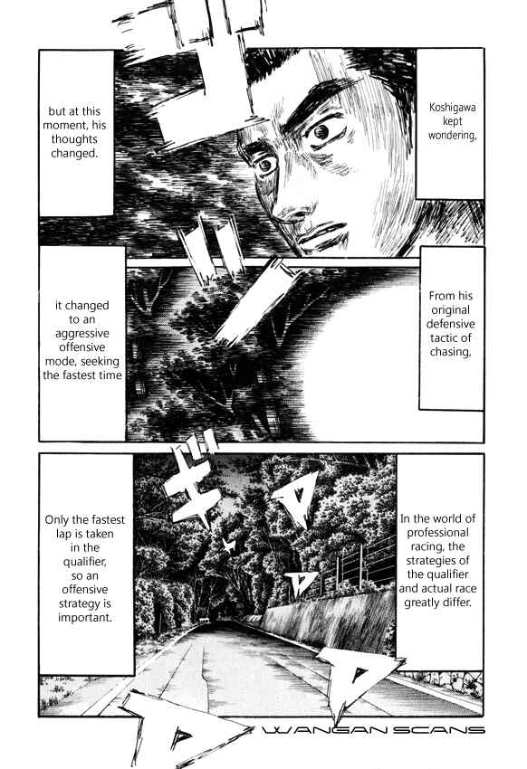 Page 8 Chapter 505 Initial D