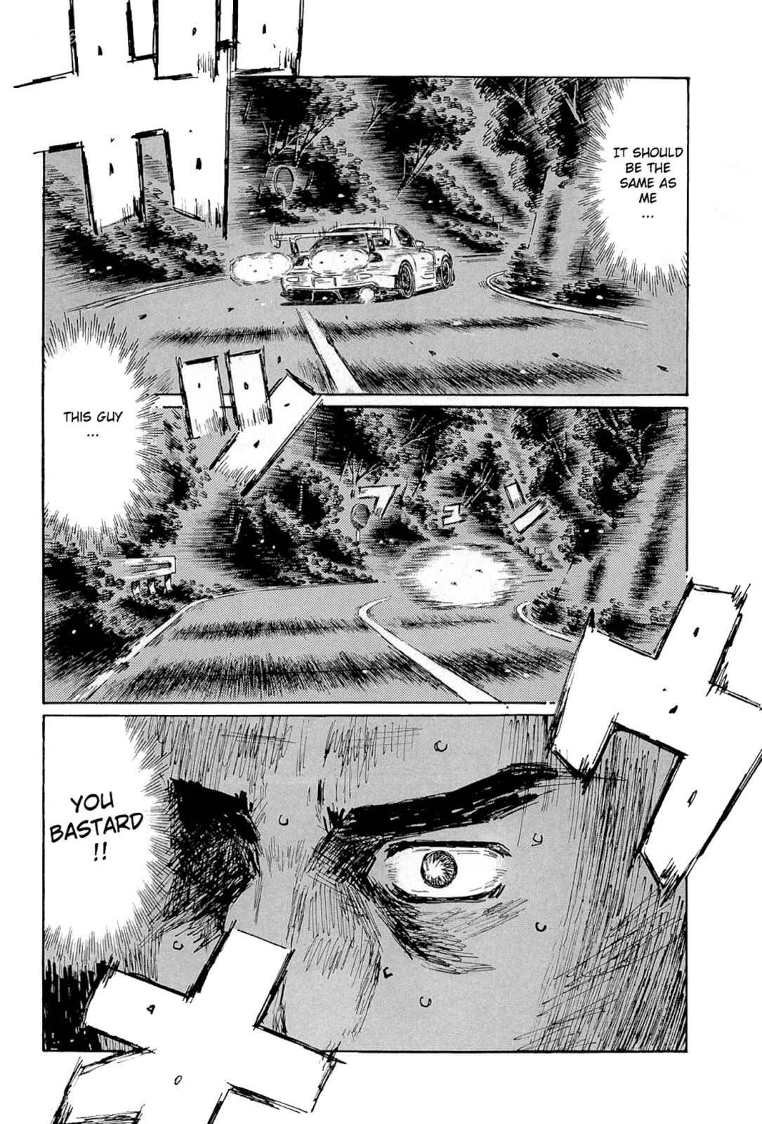 Page 4 Chapter 664 Initial D