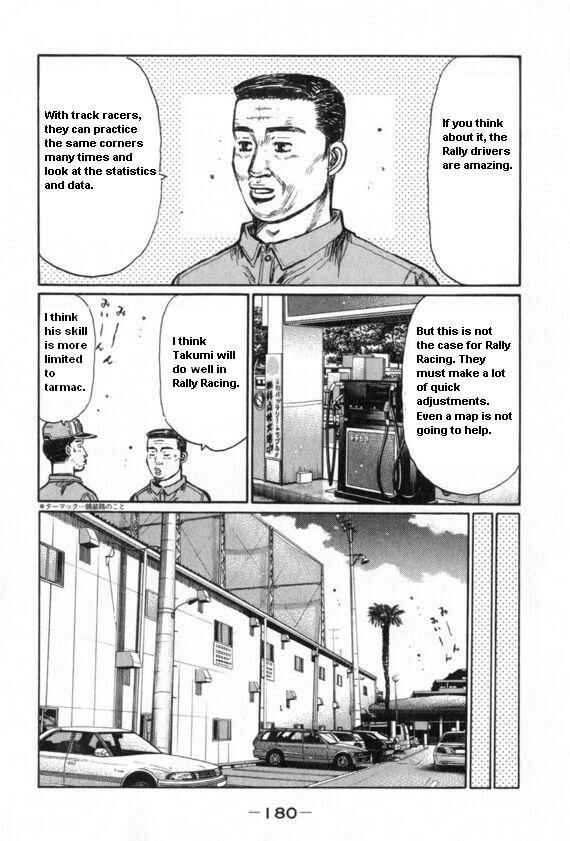 Page 5 Chapter 438 Initial D