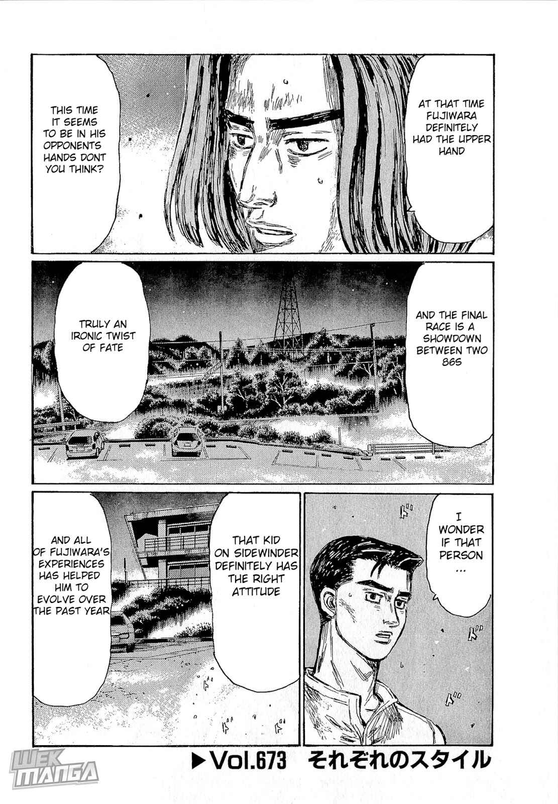 Page 2 Chapter 673 Initial D