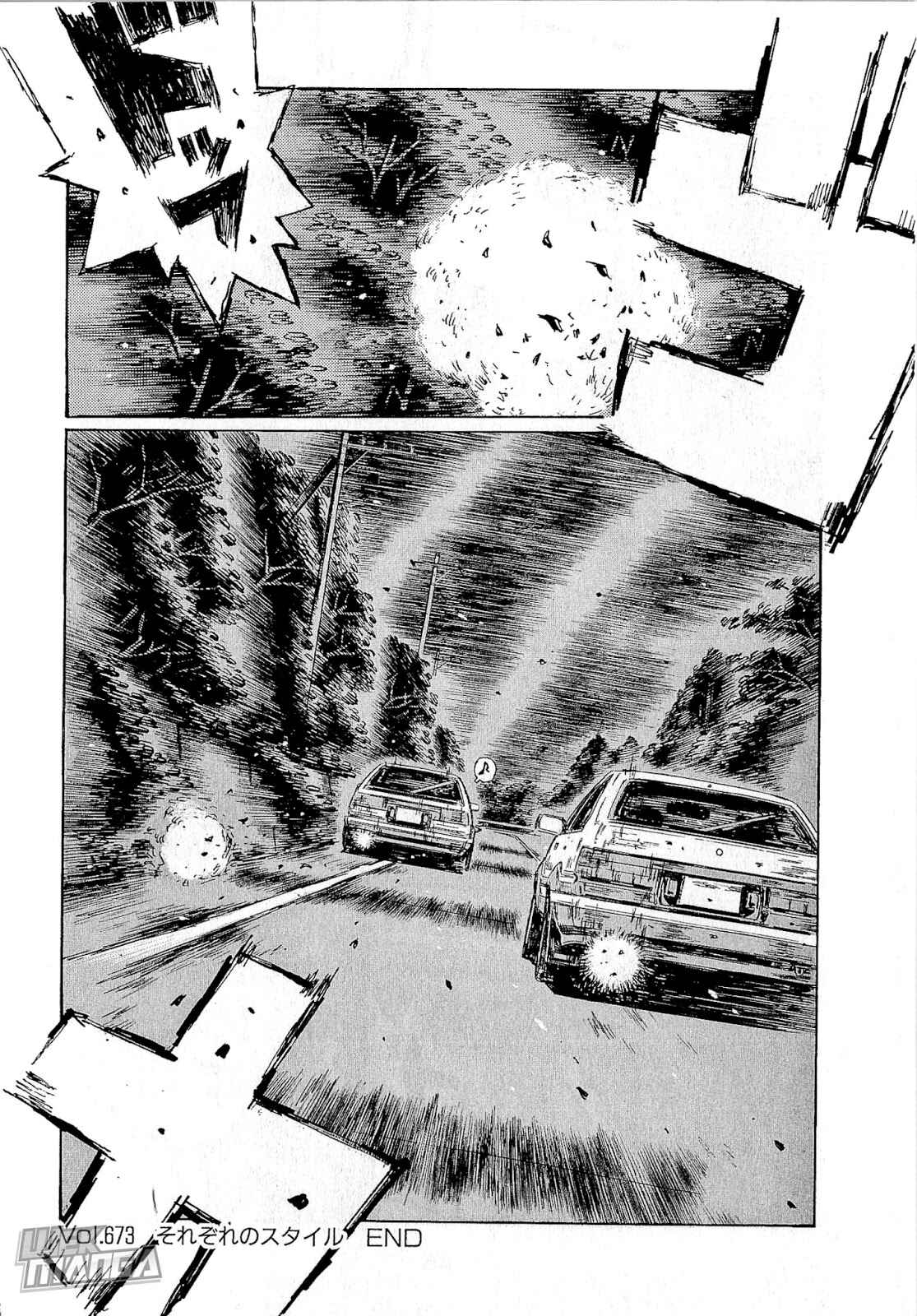 Page 9 Chapter 673 Initial D