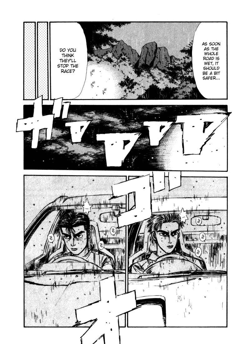 Page 11 Chapter 71 Initial D