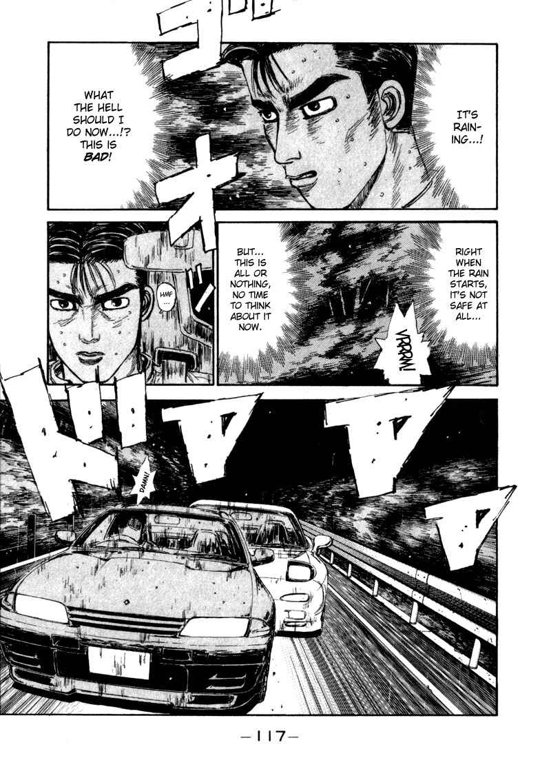 Page 12 Chapter 71 Initial D