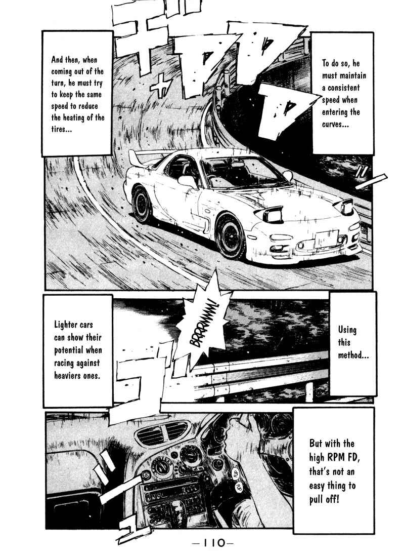 Page 5 Chapter 71 Initial D
