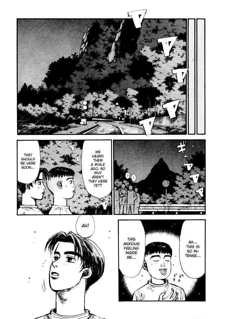 Page 8 Chapter 71 Initial D