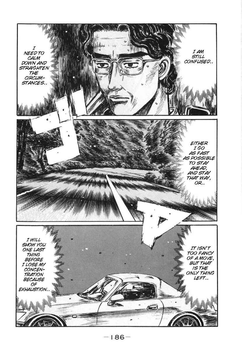 Page 2 Chapter 389 Initial D