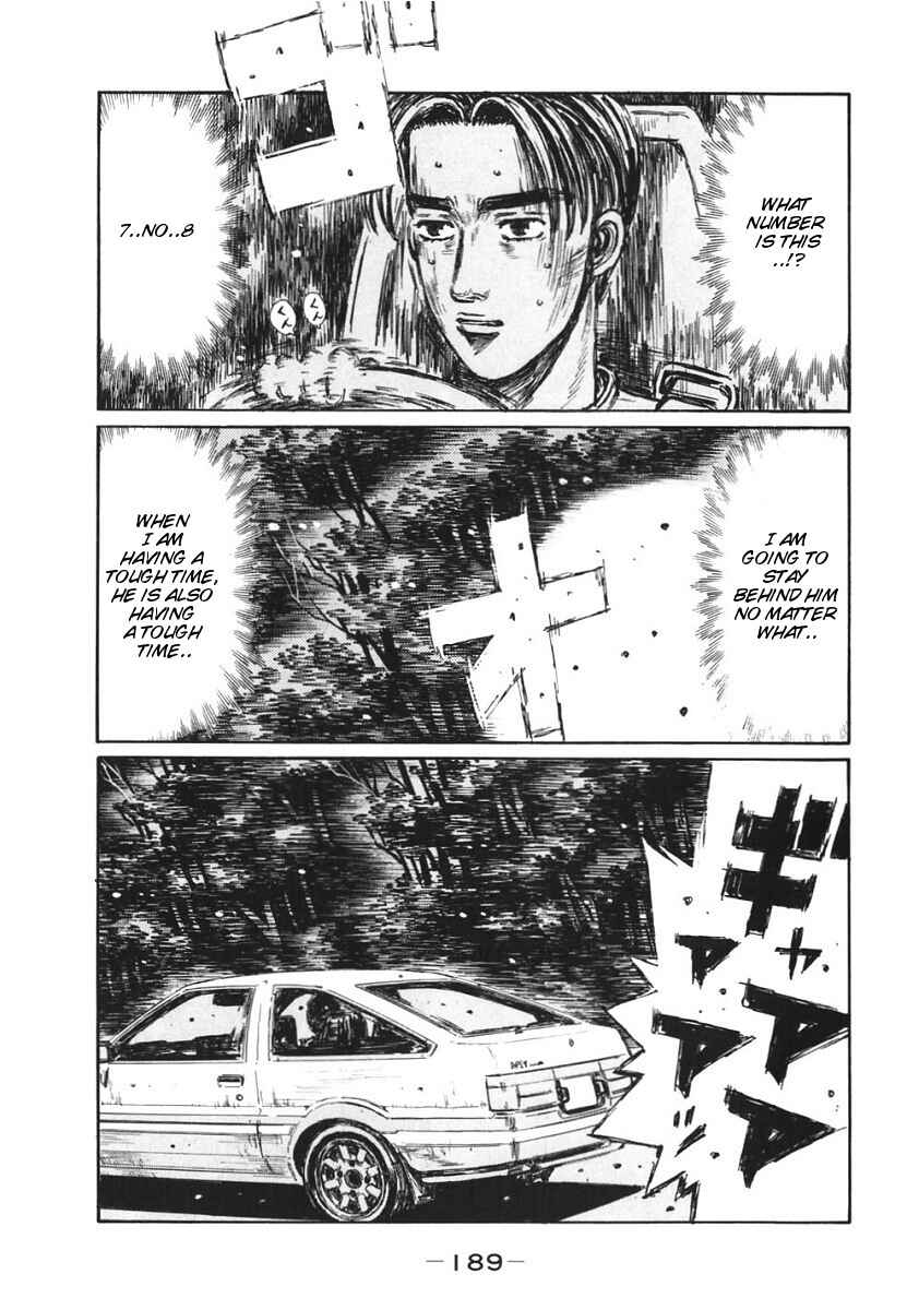 Page 5 Chapter 389 Initial D
