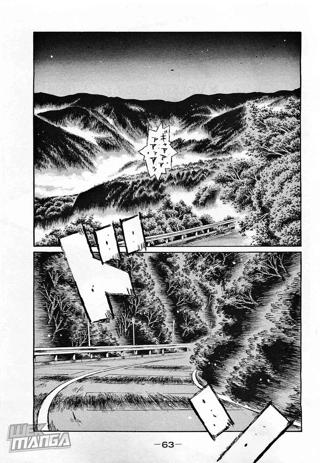 Page 1 Chapter 637 Initial D