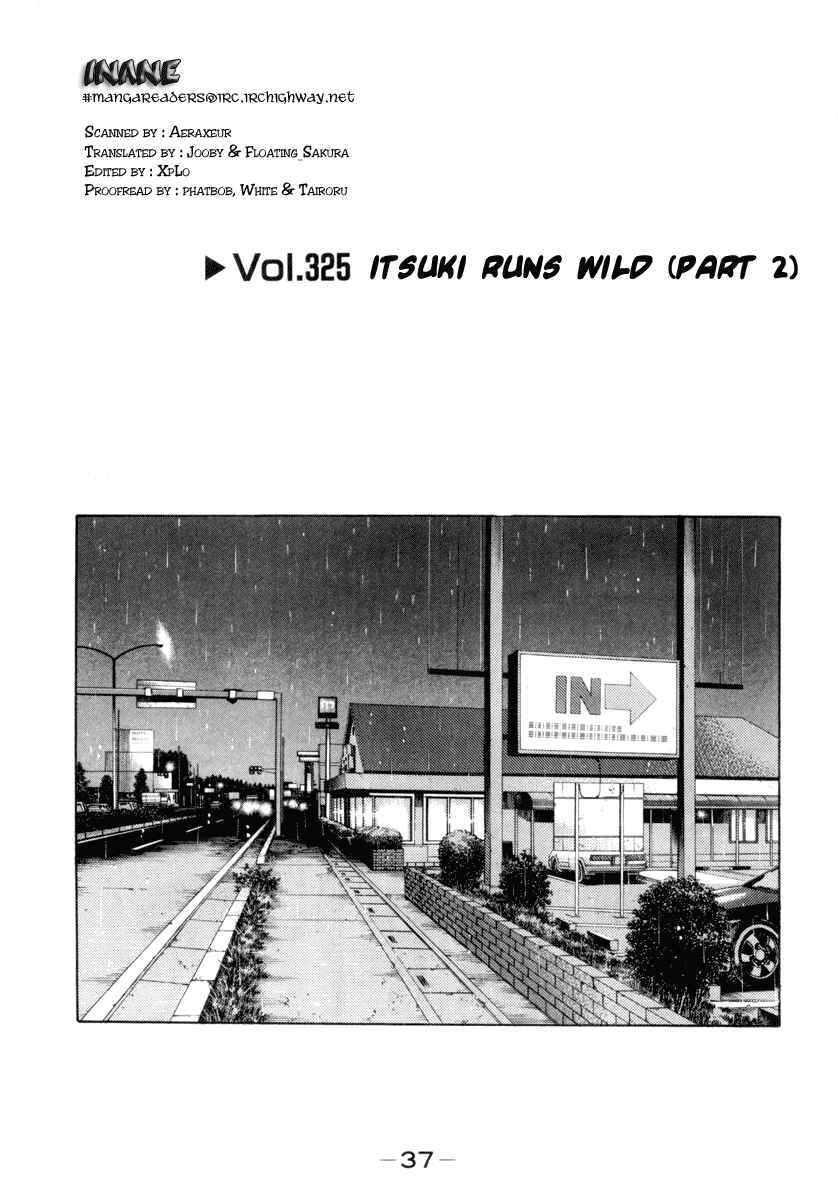 Page 1 Chapter 325 Initial D