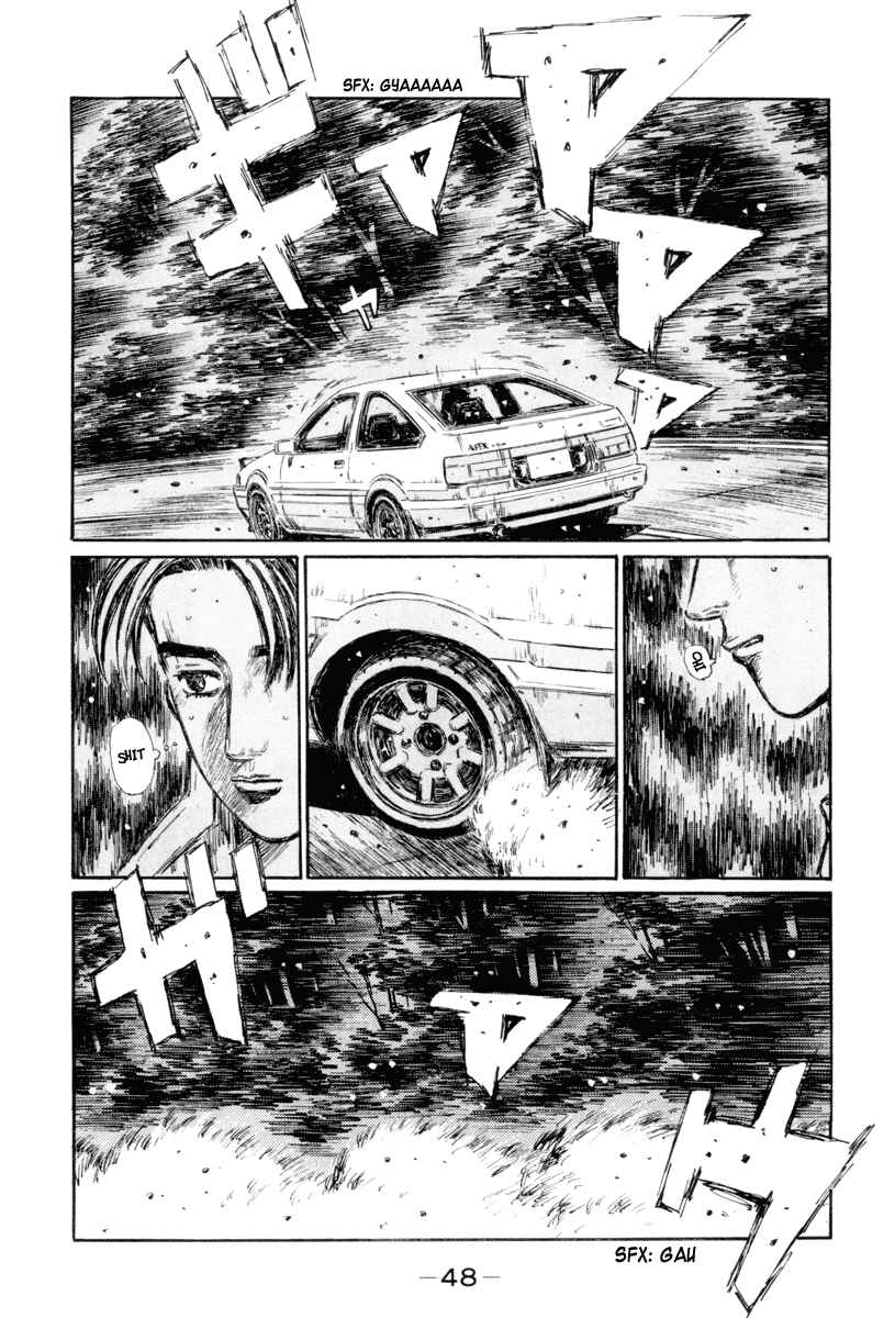Page 12 Chapter 325 Initial D