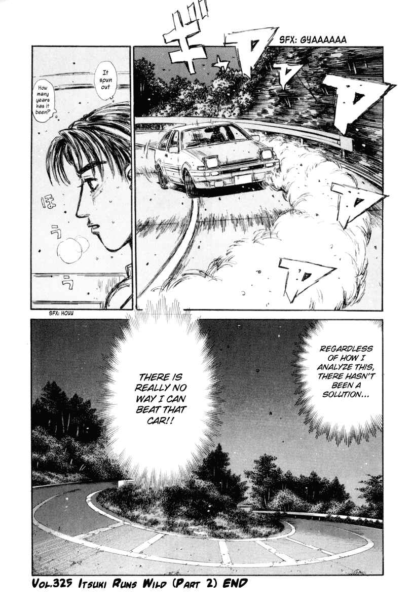 Page 13 Chapter 325 Initial D