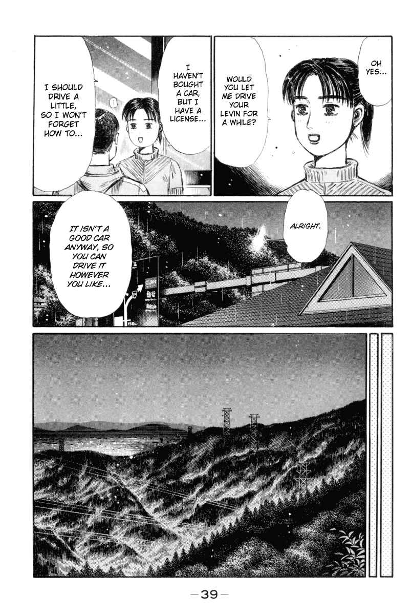 Page 3 Chapter 325 Initial D