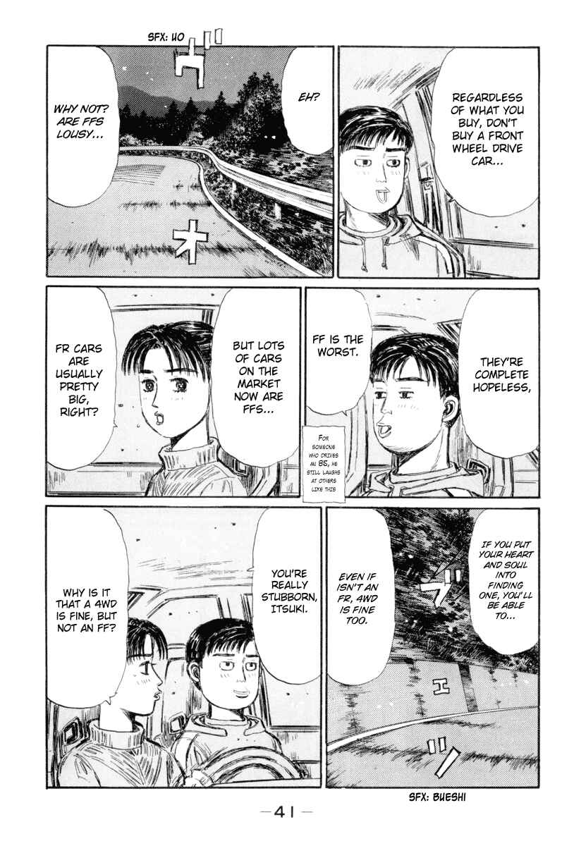 Page 5 Chapter 325 Initial D