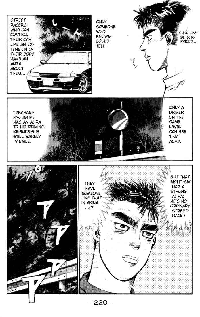 Page 16 Chapter 10 Initial D