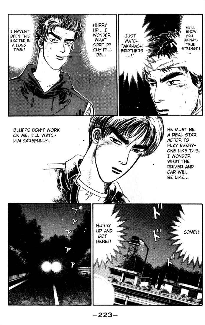 Page 19 Chapter 10 Initial D