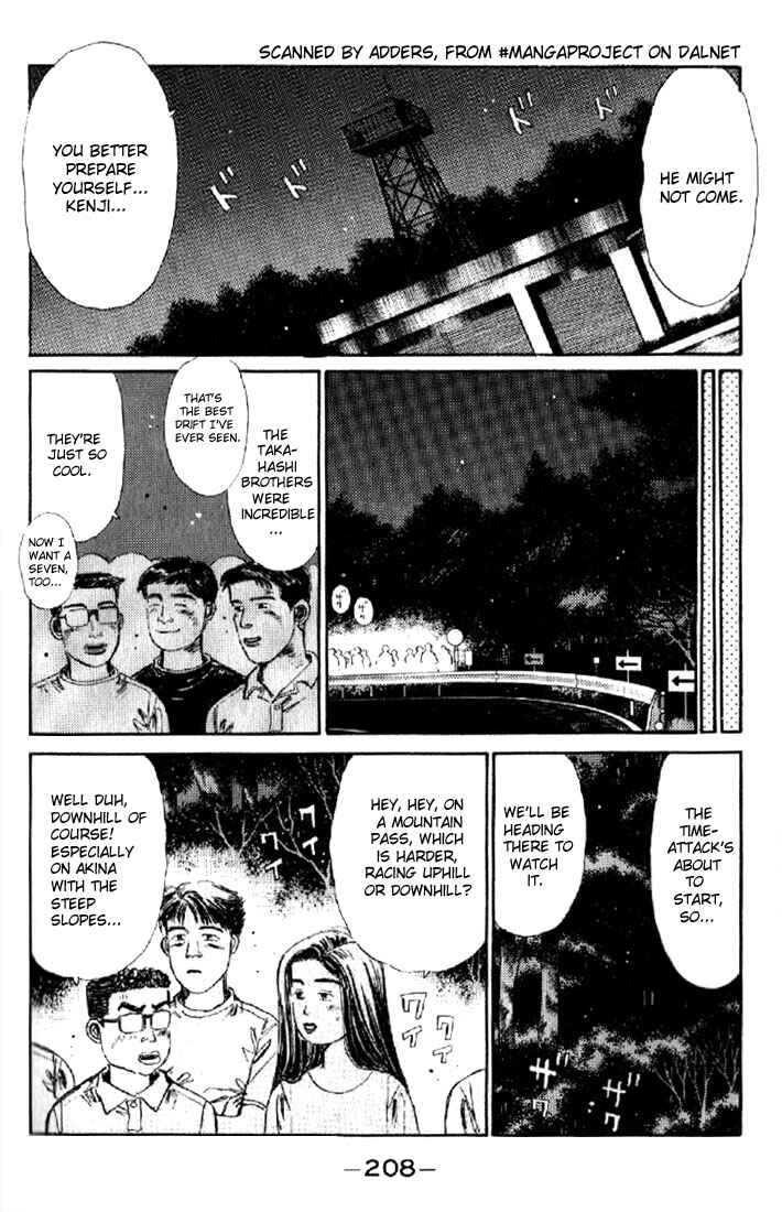 Page 4 Chapter 10 Initial D
