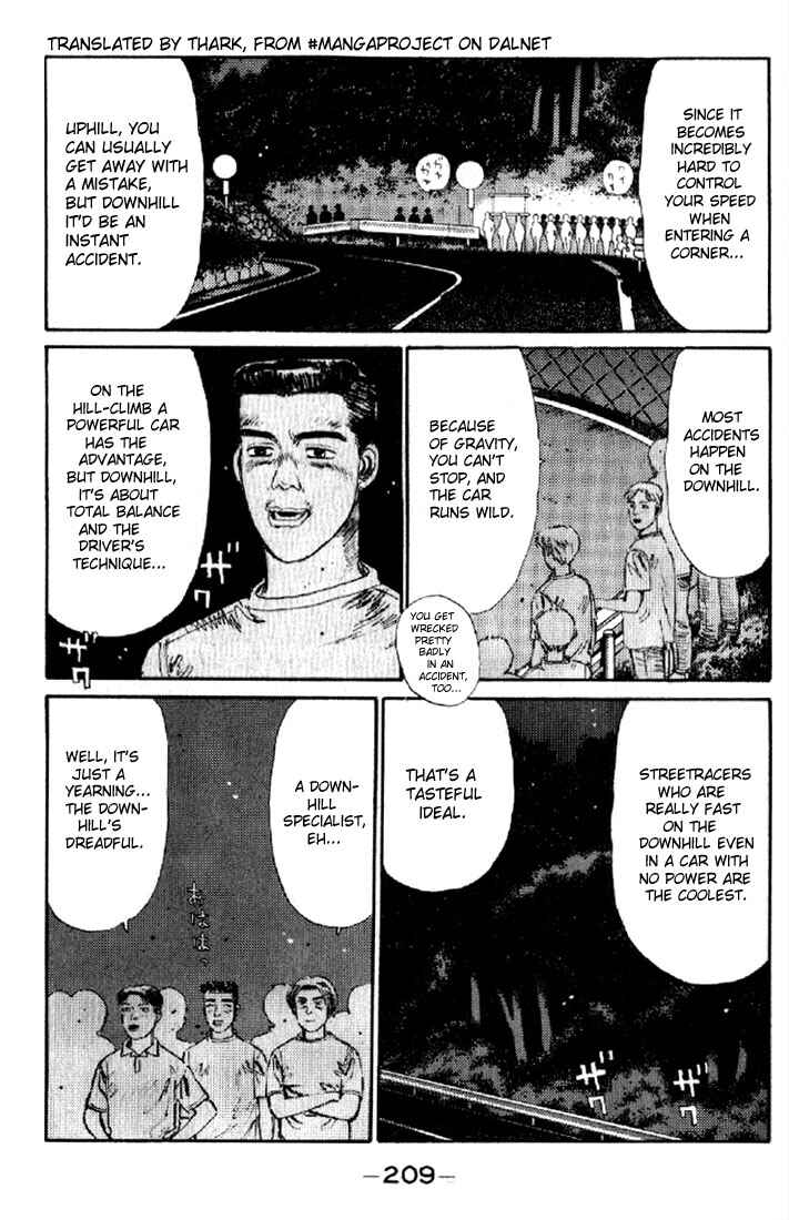 Page 5 Chapter 10 Initial D