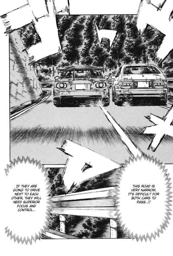 Page 7 Chapter 478 Initial D