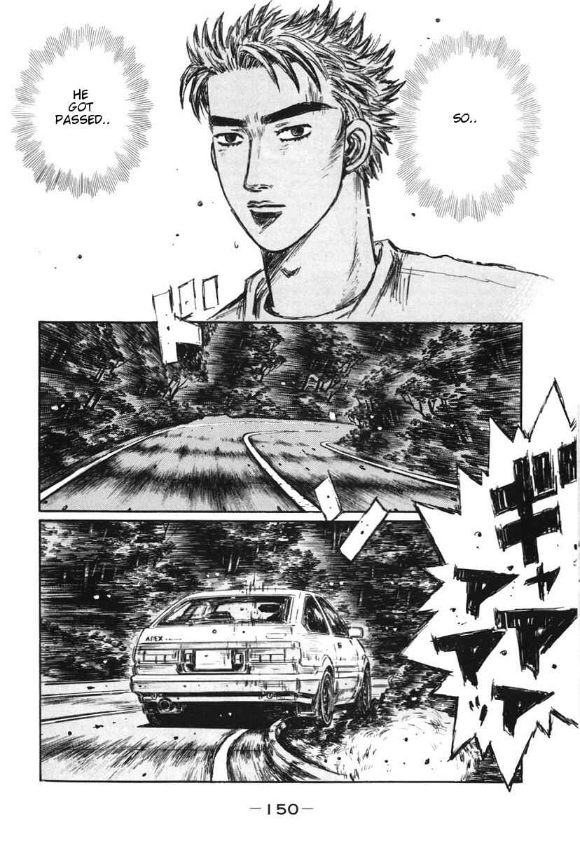 Page 11 Chapter 385 Initial D