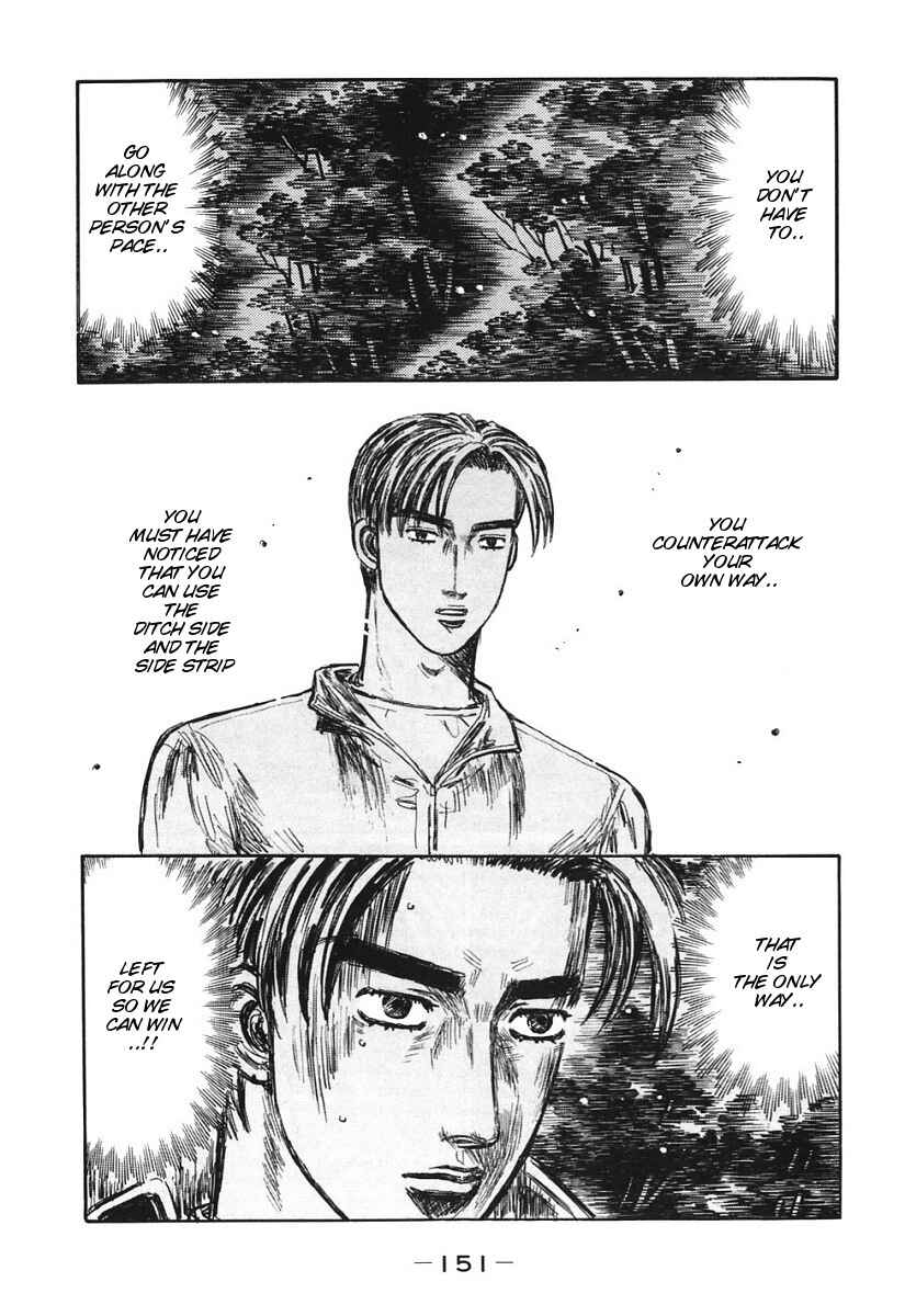 Page 12 Chapter 385 Initial D