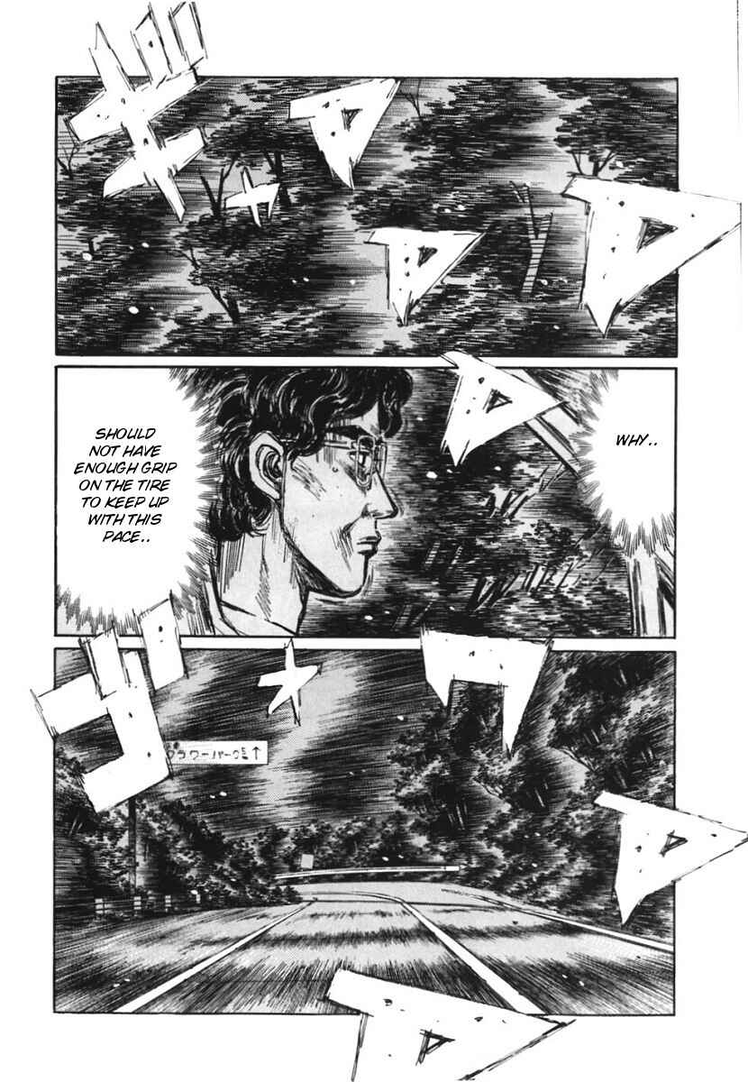 Page 5 Chapter 385 Initial D