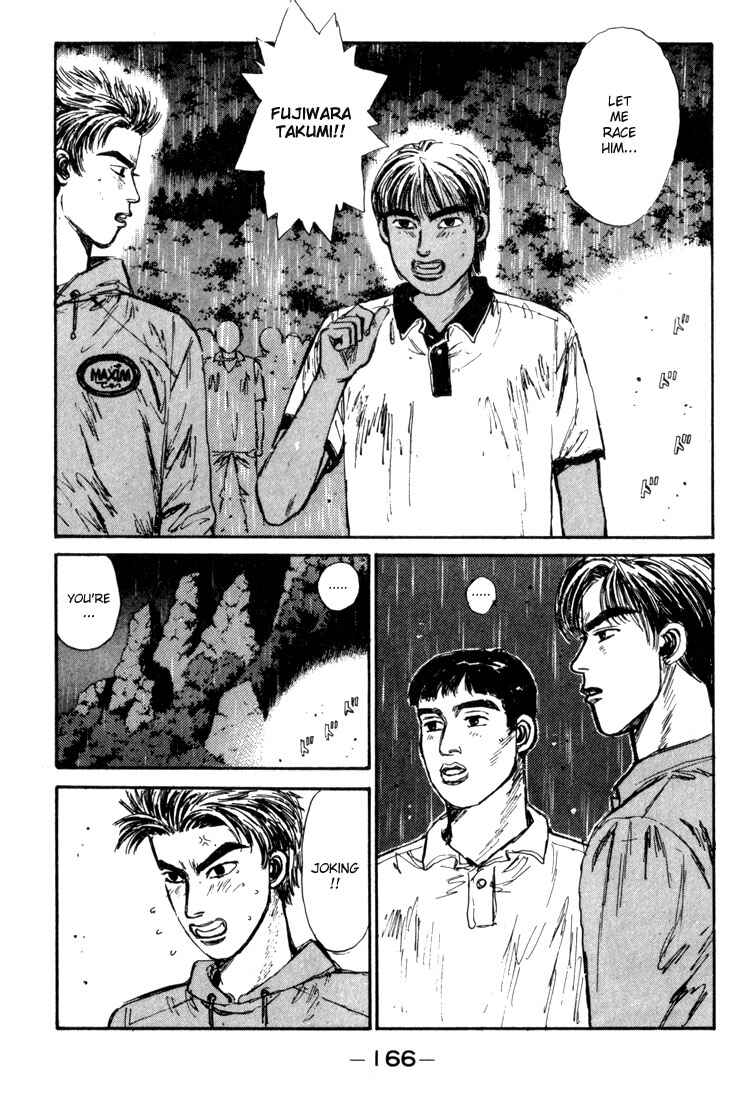 Page 2 Chapter 74 Initial D