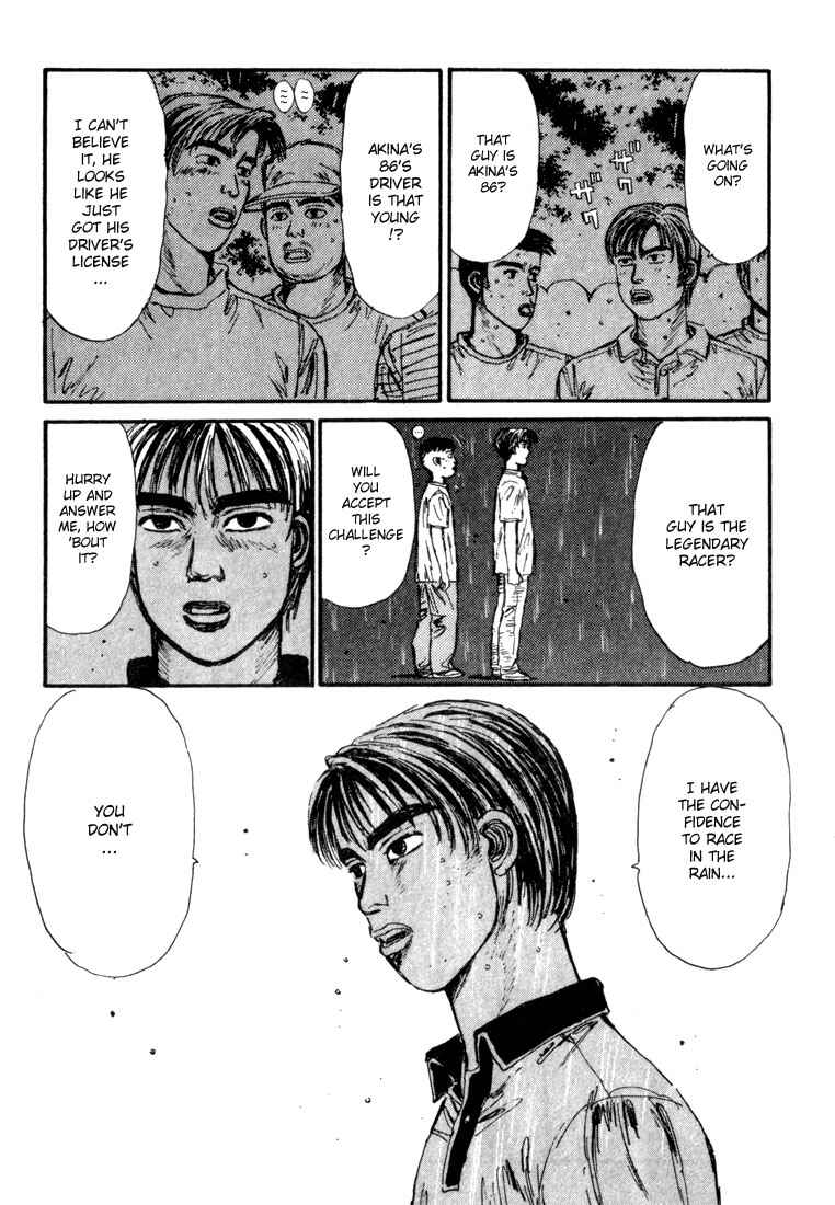 Page 9 Chapter 74 Initial D