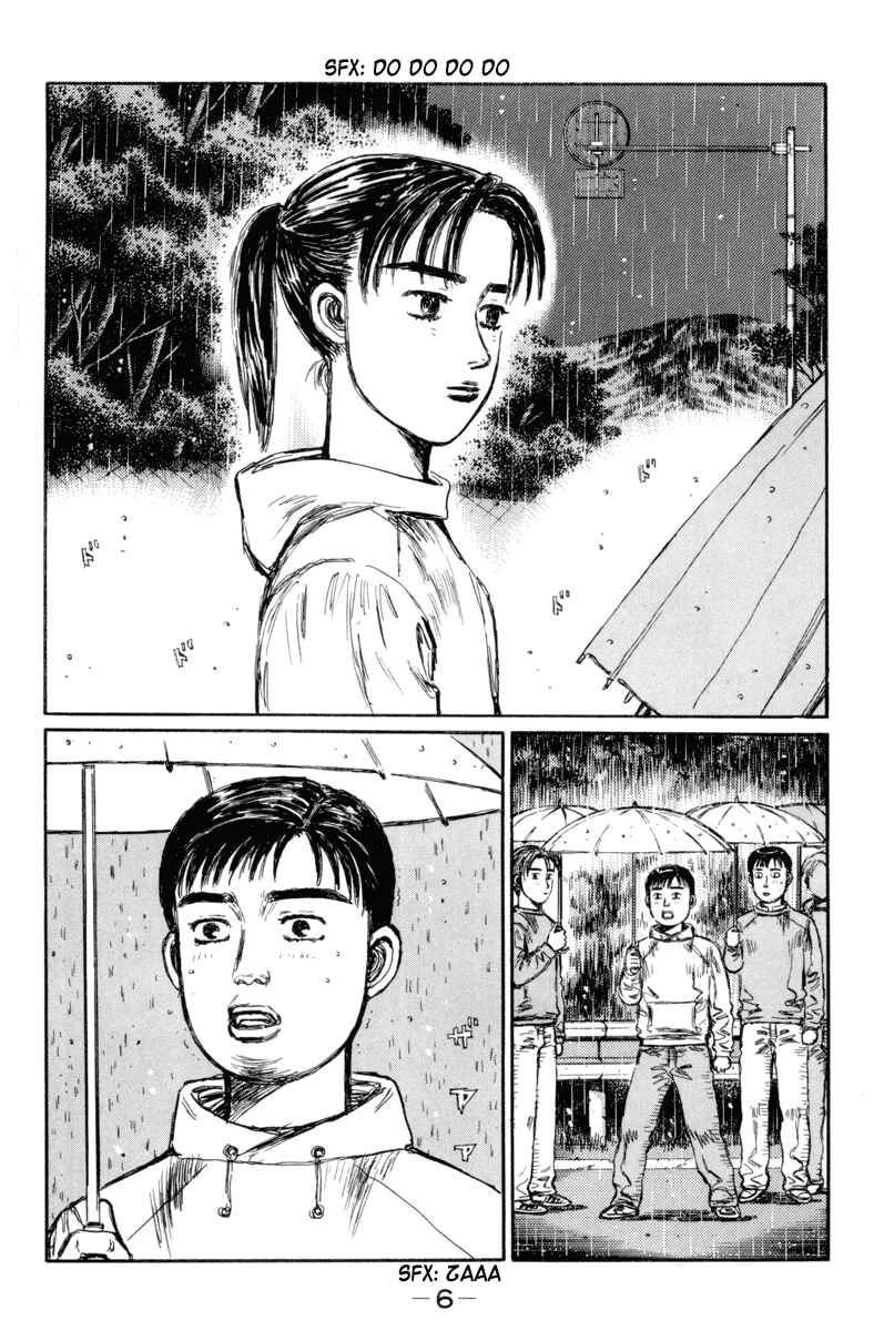 Page 6 Chapter 306 Initial D