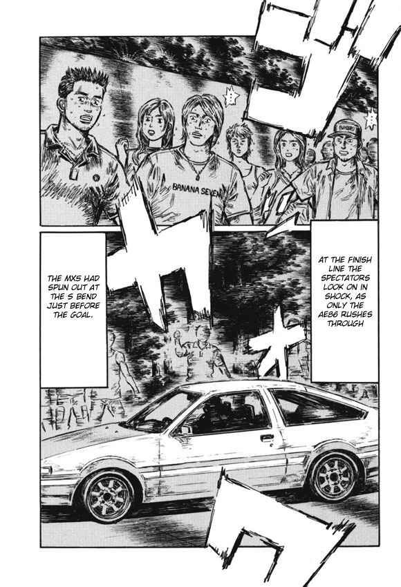 Page 4 Chapter 483 Initial D