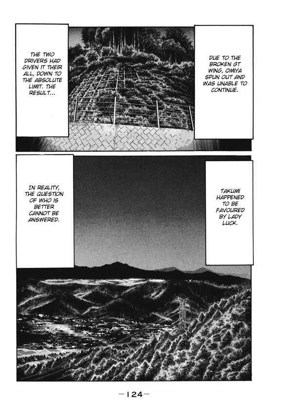 Page 5 Chapter 483 Initial D